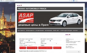Nové webové stránky pro klienta v ruském, anglickém a českém jazyce.